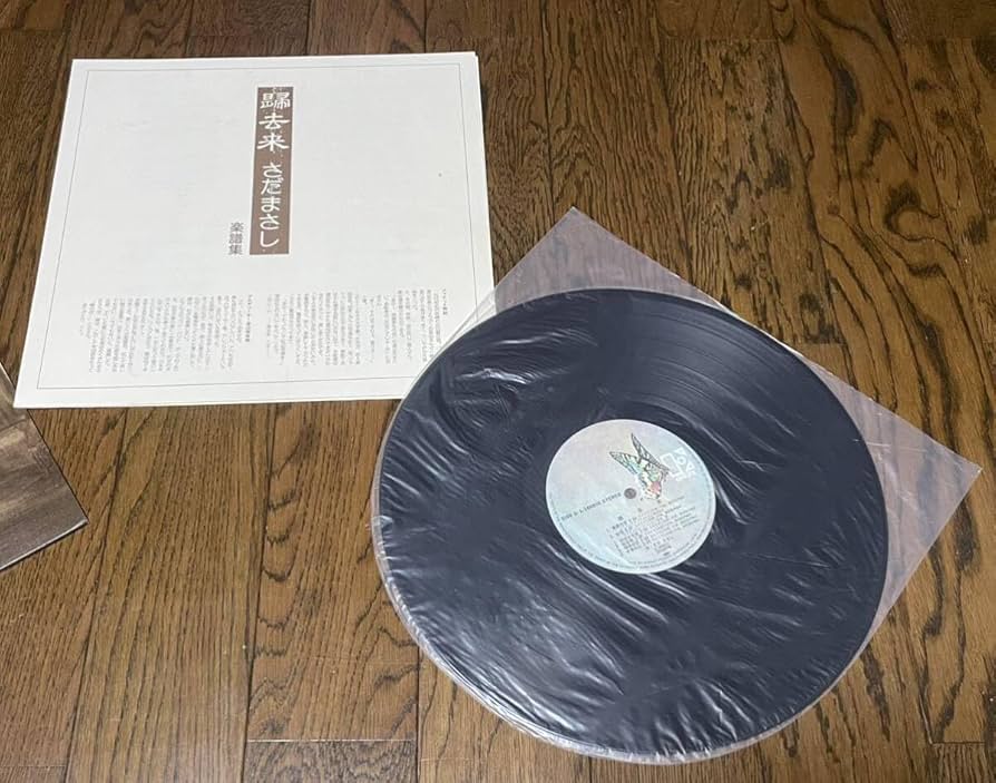毎日方法　廃盤　DON SHIRLEY SOLOS　CLP3007　LPレコード 毎日方法 廃盤 DON SHIRLEY SOLOS CLP3007 LPレコード